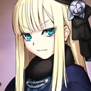 Sima Yi (Reines)